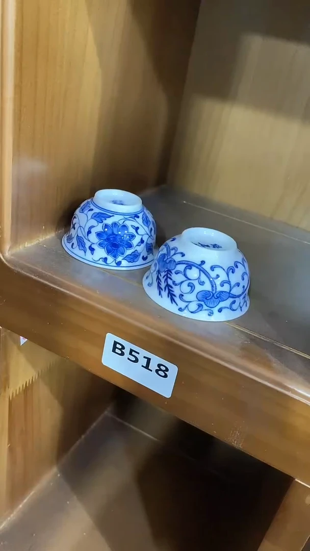 瓷片B518陶瓷茶具茶器