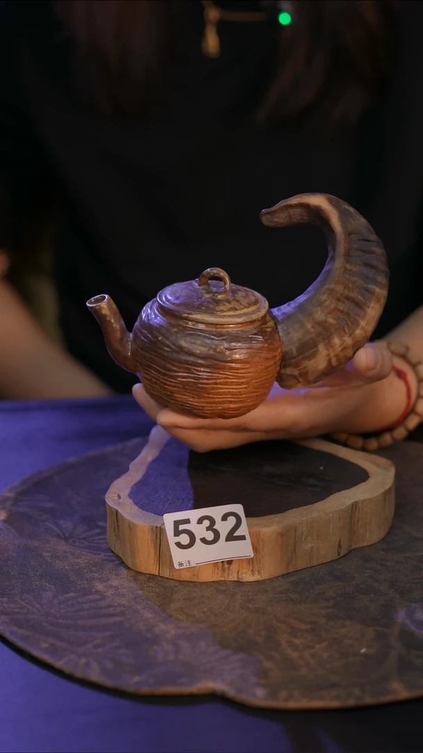 王*532直播间闪购孤品茶器