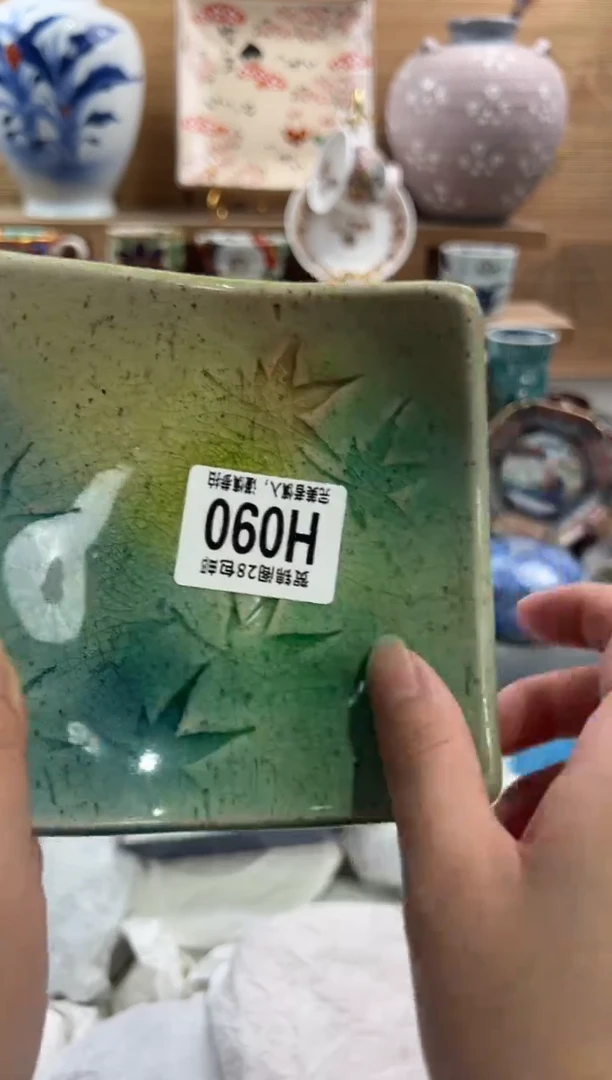 瓷片D****G      H090