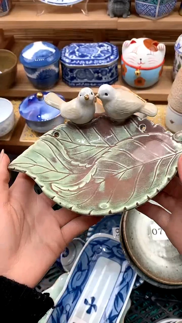 【闪购商品】瓷片新号开播，满28包邮