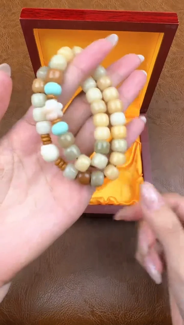 墨韵阁文玩清货链接-@@l012