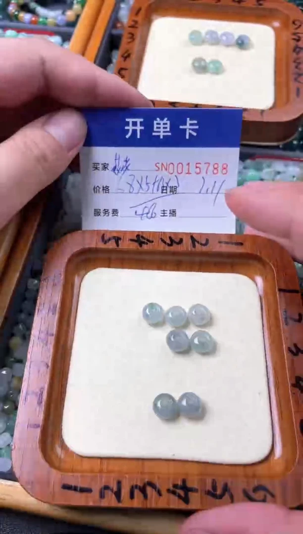 翡翠未镶嵌颈饰?***️00015788