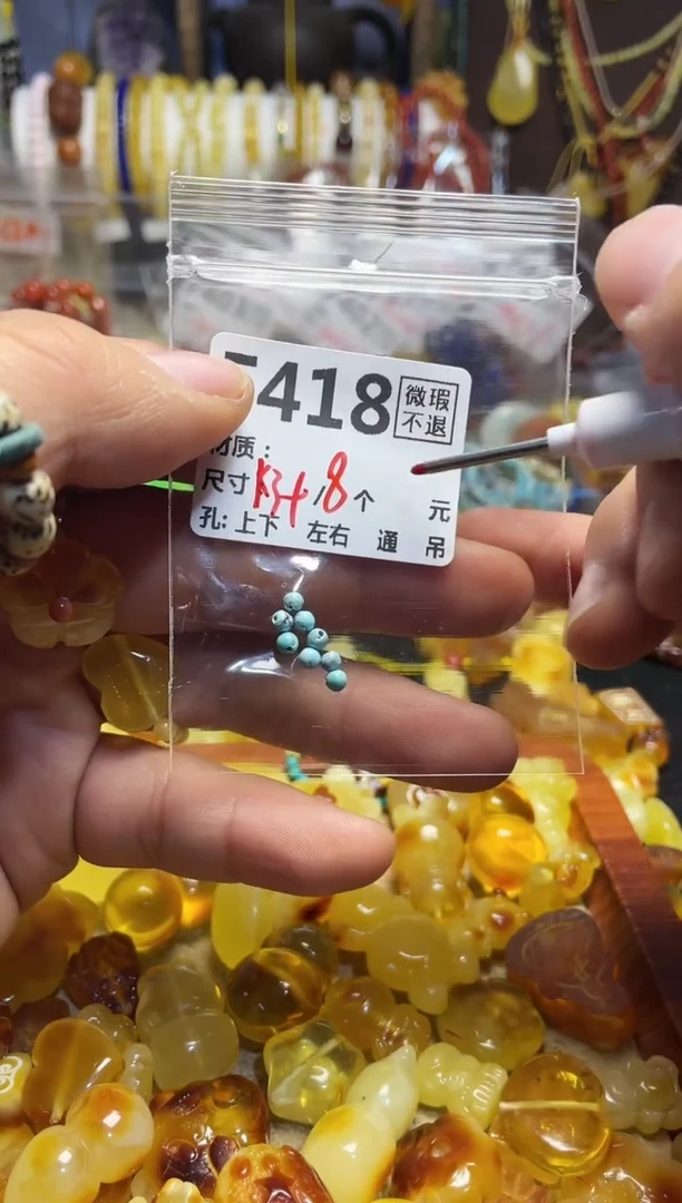 【闪购商品】鹿骨手串/手链F418