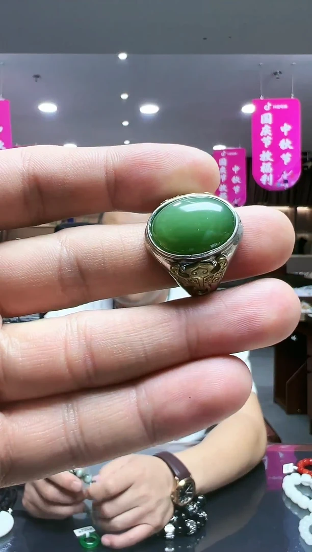 未镶嵌戒指和田玉（碧玉）d16-1 多样性发货其中发一