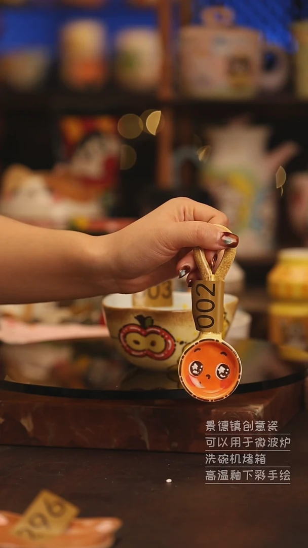 陶瓷景德镇可爱陶瓷釉下彩绘设计师款H002