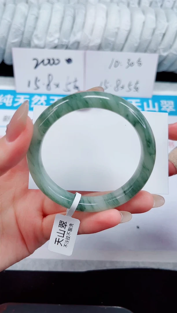 未镶嵌手镯石英质玉22-53/54