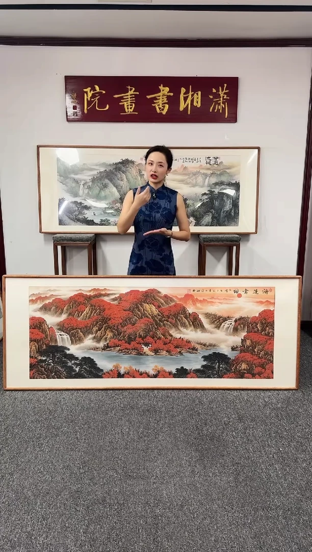 国画鸿运当头 210*80 刘海斌
