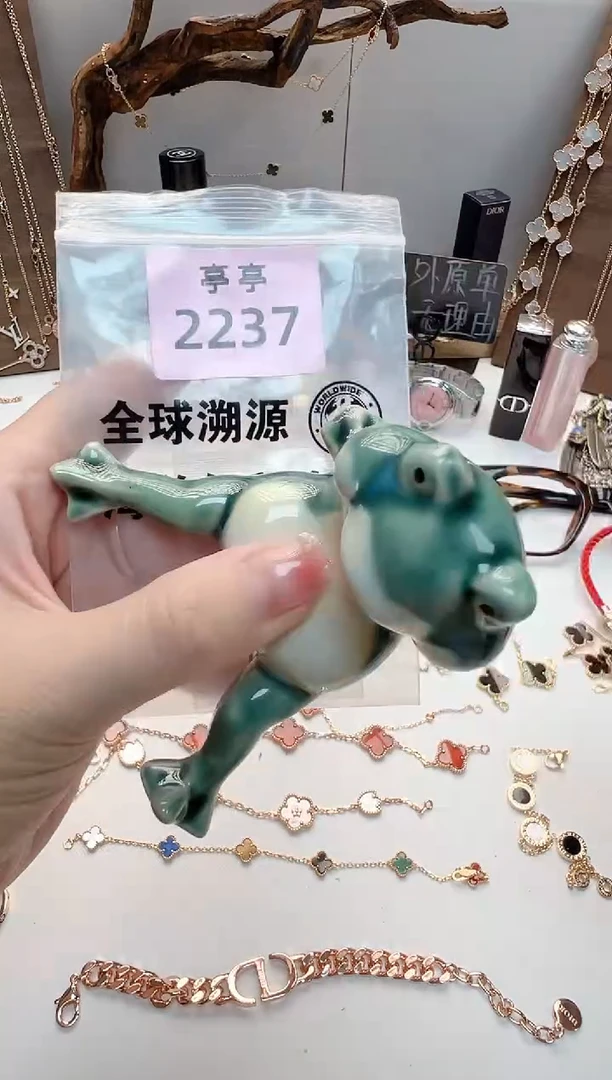 瓷片十* 彧贤聚宝阁亭亭店