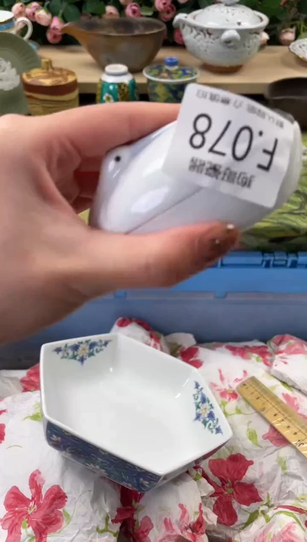瓷片晴**郎78闪购库存默认一件默认微瑕慎拍