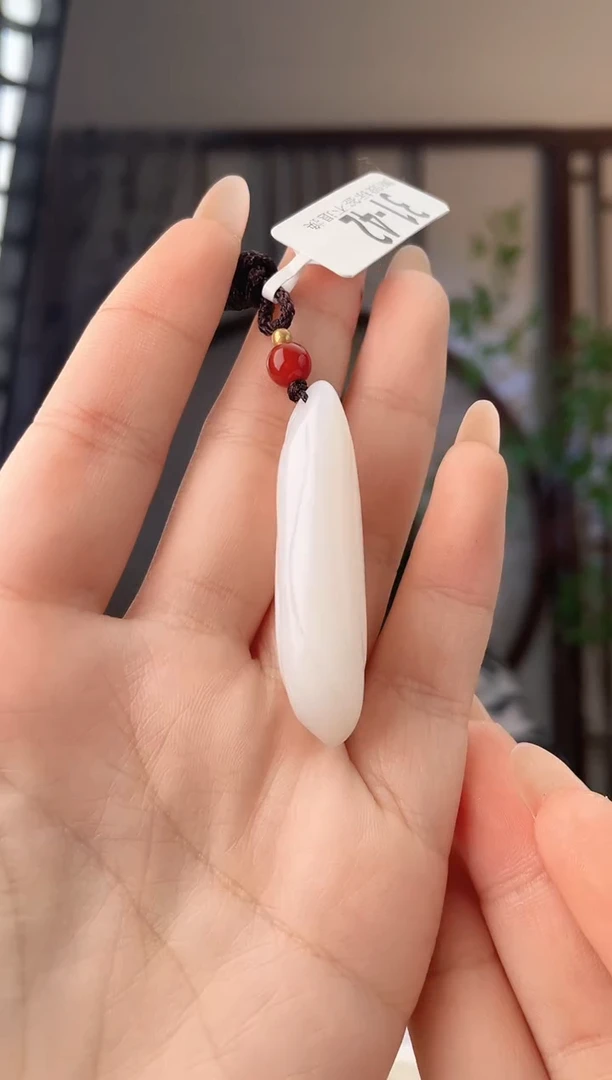颈饰未镶嵌和田玉随型 42