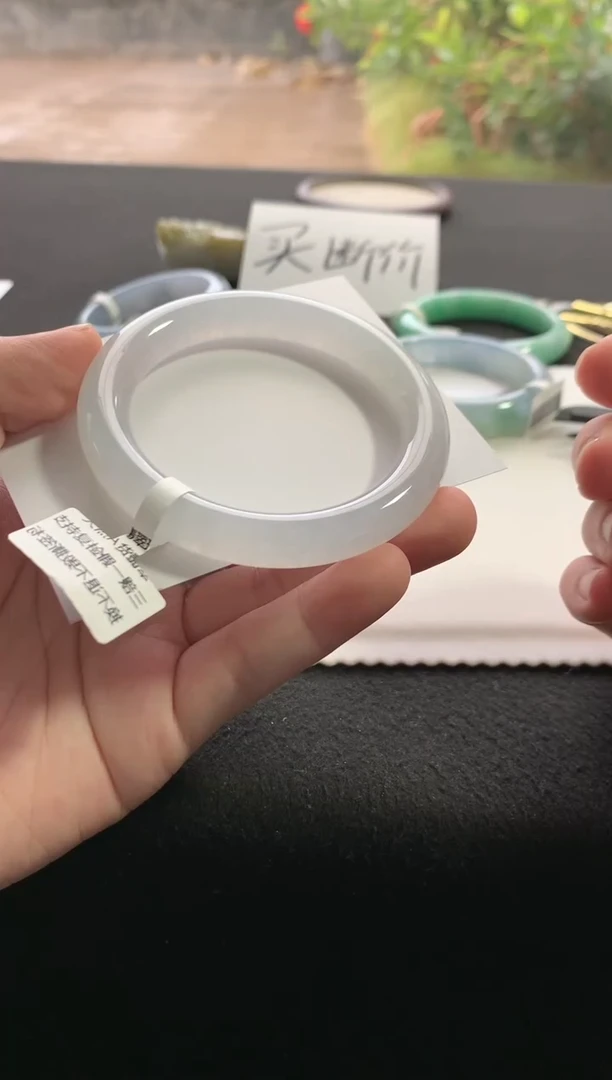 未镶嵌手镯翡翠大****官55.1圆条Y4454买断