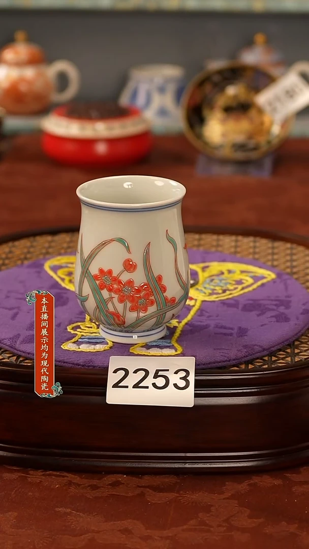 瓷片景德镇手工手绘2253