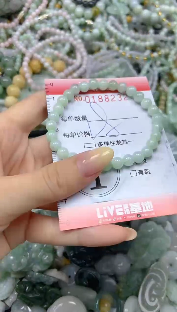 颈饰未镶嵌翡翠闪购0188232