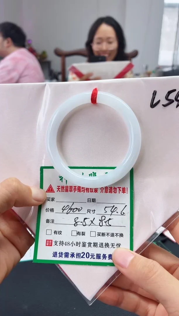 未镶嵌手镯翡翠翡翠手镯41
