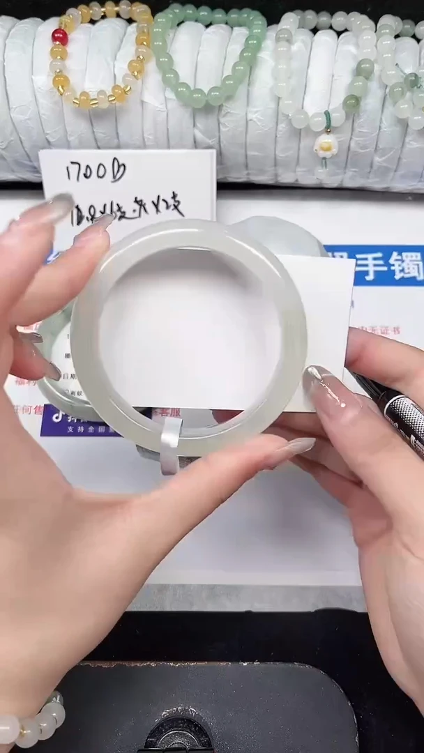 未镶嵌手镯石英质玉99-59/60