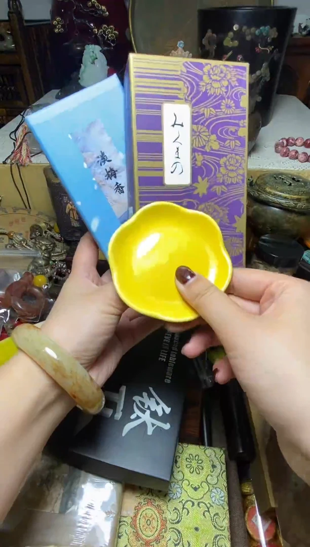 瓷片瓷器默认微瑕瓷器