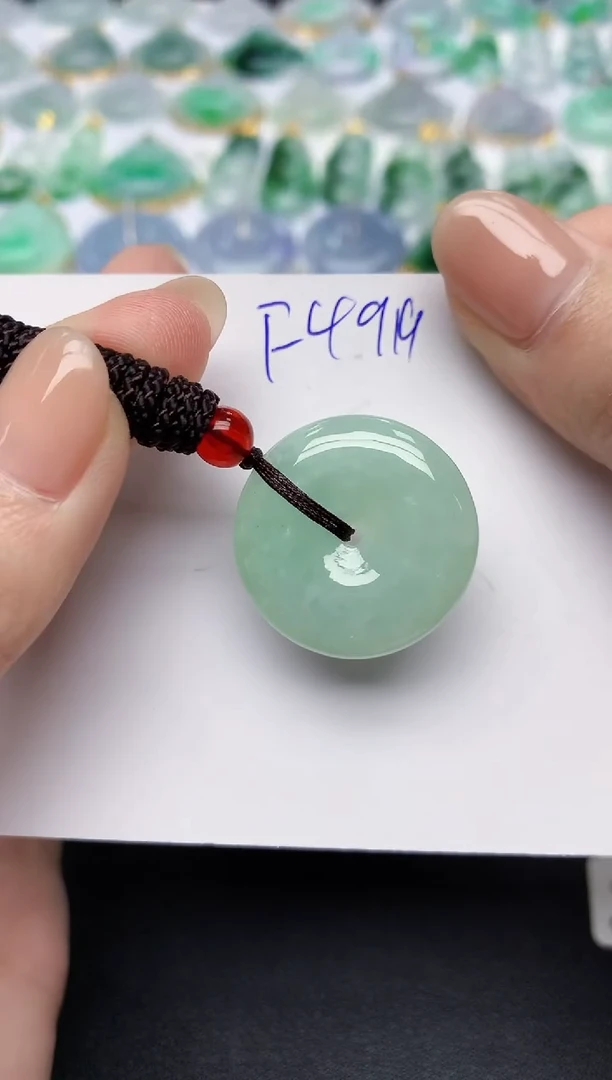 颈饰未镶嵌翡翠 天然缅甸A货翡翠百元以上9元证书费自理