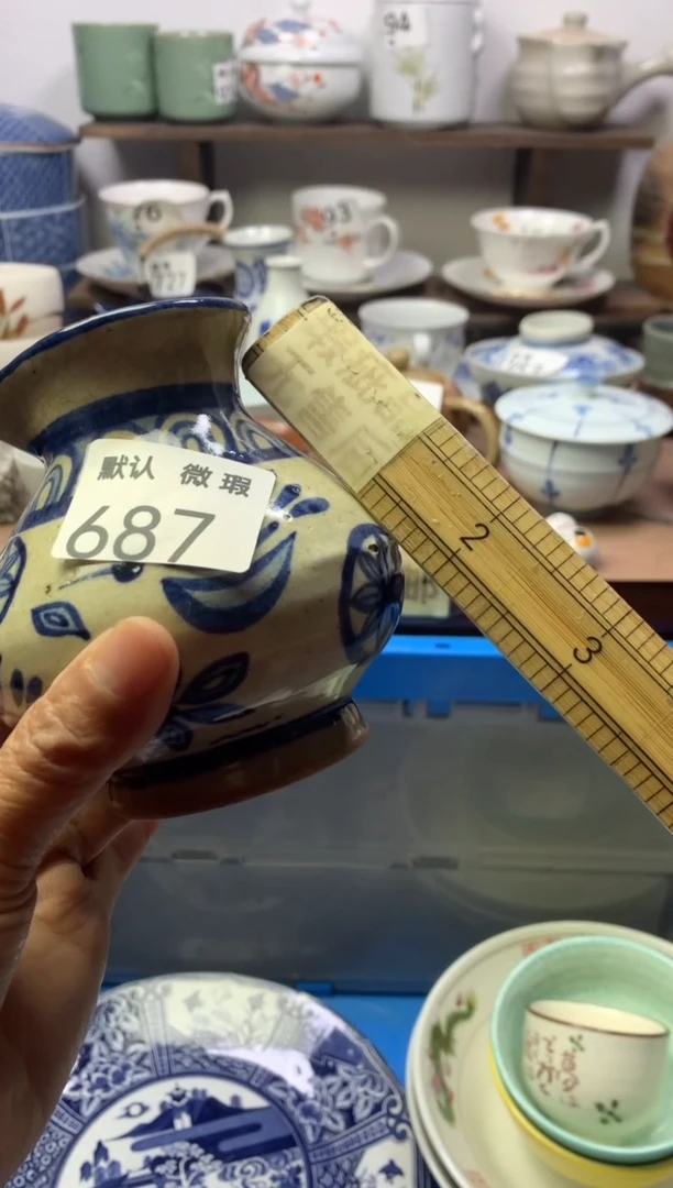 瓷片明雅阁工艺品店