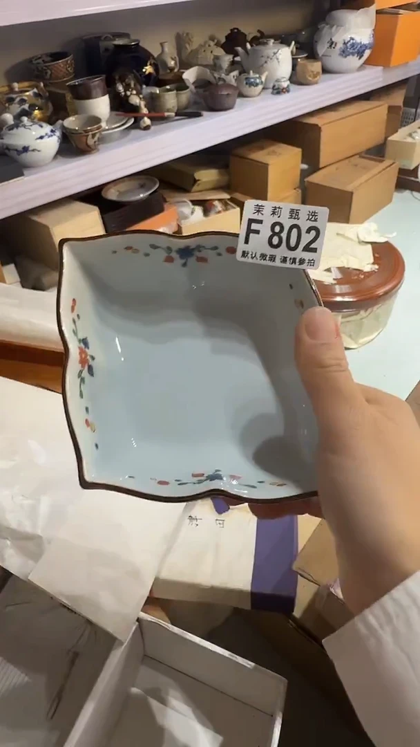 瓷片东**猪茉莉甄选一号商品802