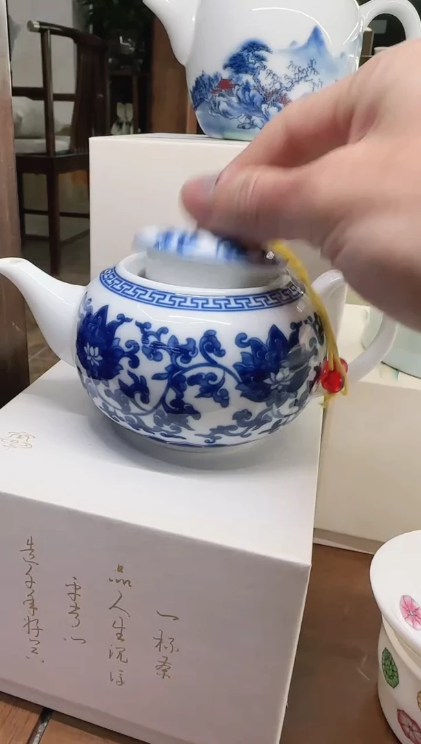 其他瓷言泥言泥言泥@YN45