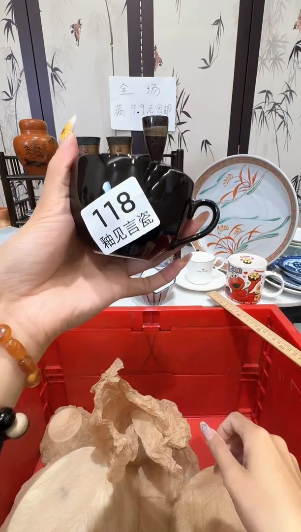 瓷片谢*念谢谢亲亲的选购