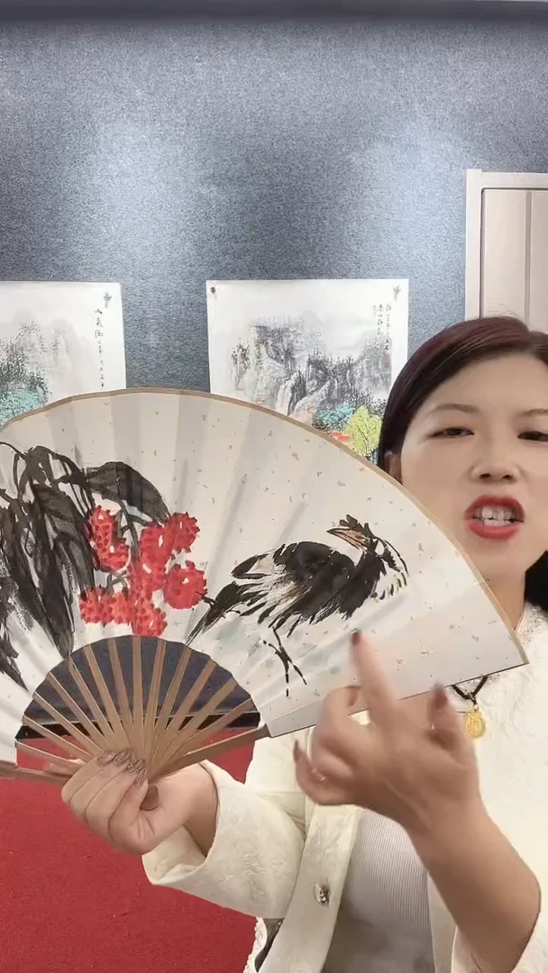 国画J****8李少波/国画/扇面