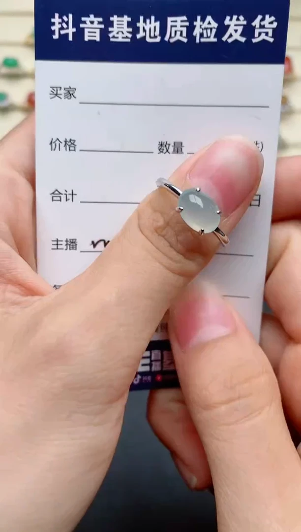 【闪购商品】翡翠戒指银S925镶嵌.....