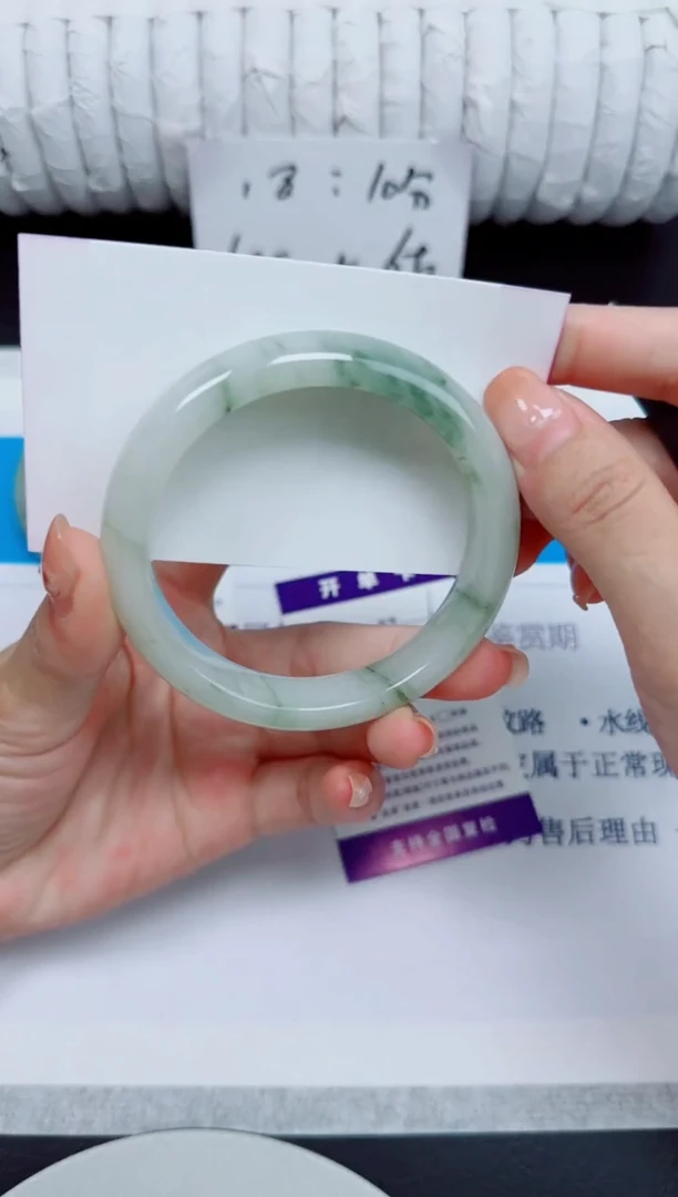 石英质玉手镯未镶嵌6/58.3