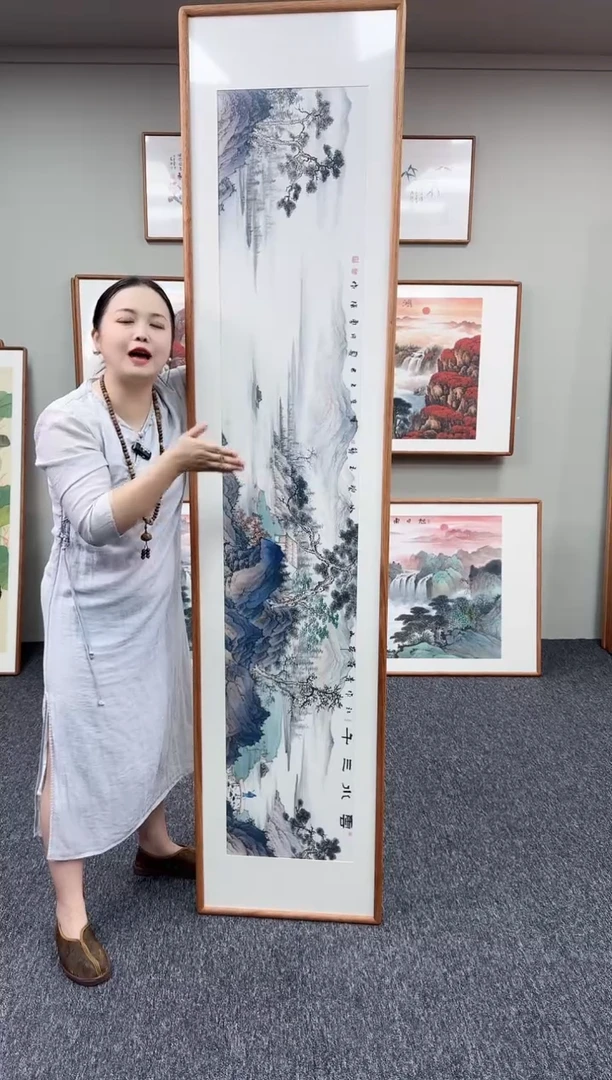 国画云水三千210*45手绘作品