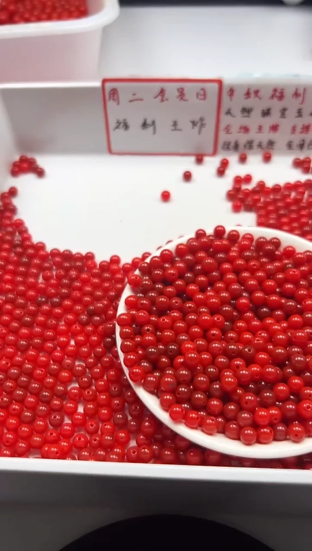颈饰未镶嵌南红玛瑙w80锦红南红6mm*30颗