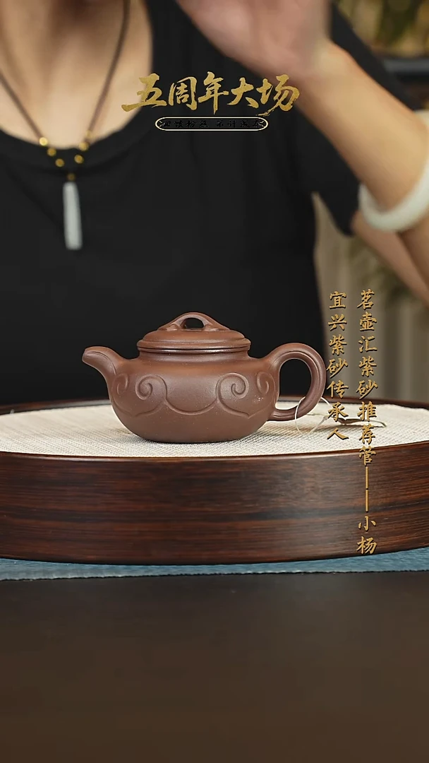 茶壶紫砂紫砂壶
