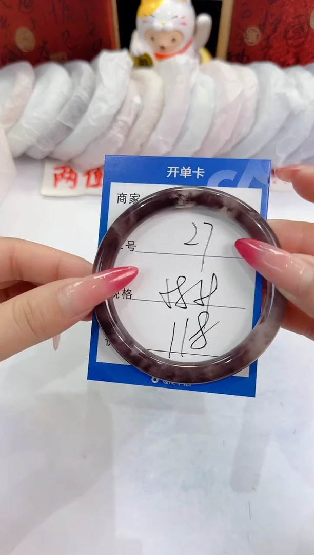 未镶嵌手镯石英质玉27