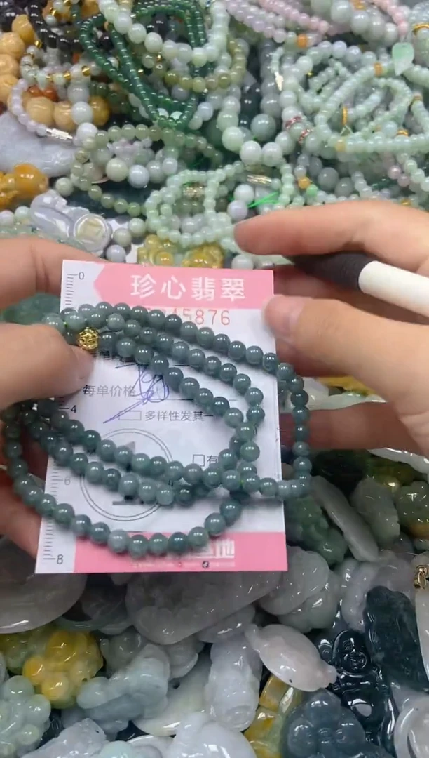 颈饰未镶嵌翡翠闪购0345876多样性发其一