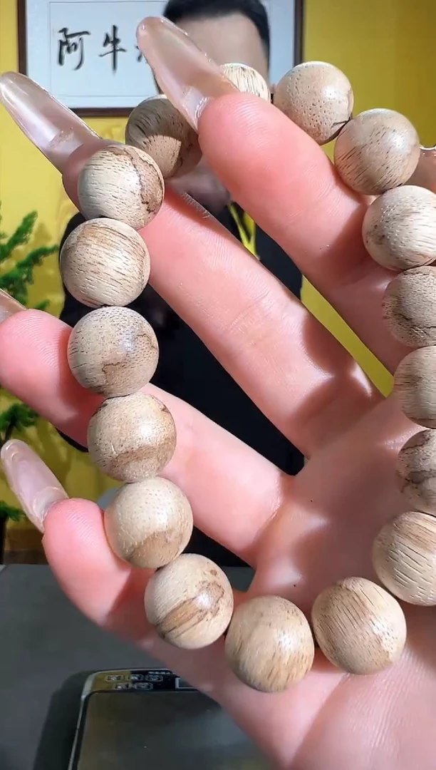 手串沉香43号1.2达拉干多样性发一