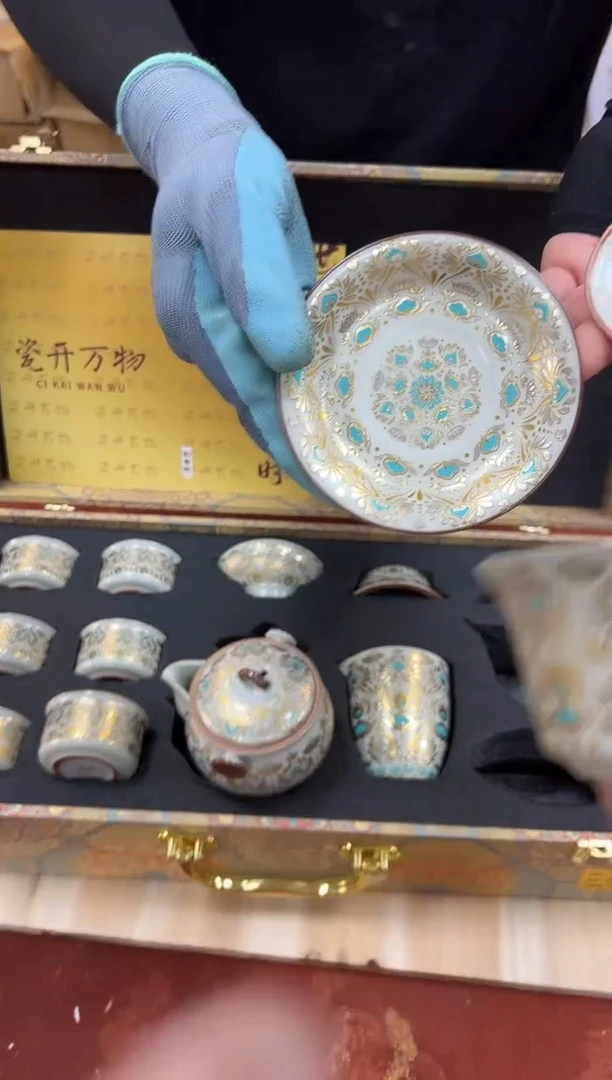 闪购商品@@@@@@@@
