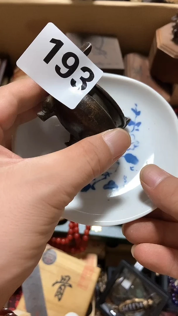 瓷片y*.瓷瓷瓷瓷瓷瓷瓷