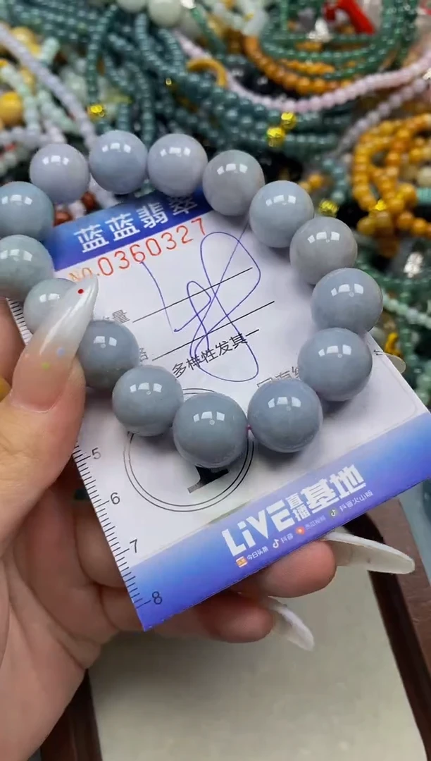 颈饰未镶嵌翡翠闪购0360327
