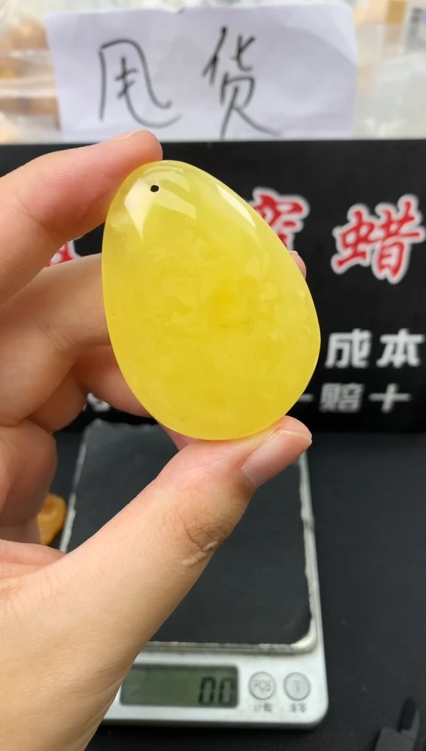 蜜蜡未镶嵌珠宝奇石86
