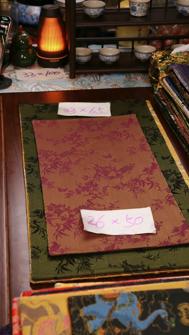 【梅竹双清双面】中国风干泡织锦茶席26*50