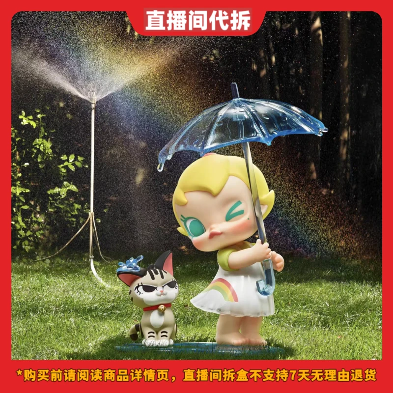 【拆盒】Molly茉莉喵趣横生系列盲盒手办玩具潮玩可爱摆件礼物