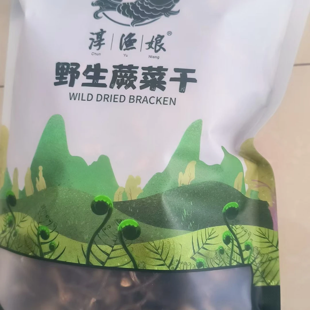 千岛湖野生蕨菜干
