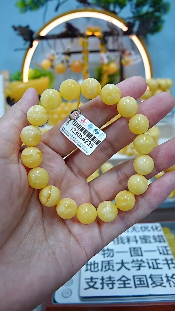 未镶嵌蜜蜡手串*************