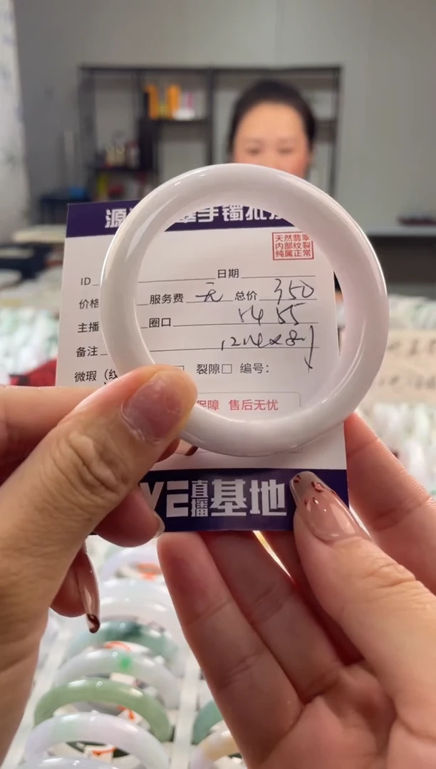 吊坠(不含链)未镶嵌翡翠11111111111111