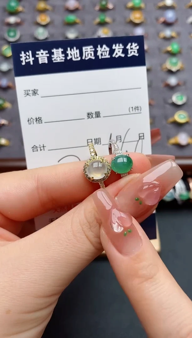 银S925镶嵌戒指翡翠.