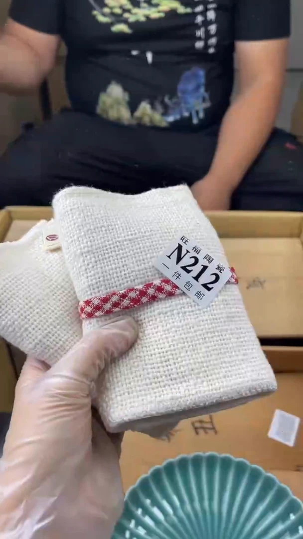 瓷片央*旺福家陶瓷一号商品