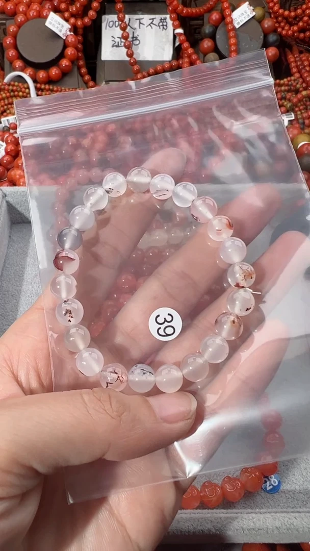 【闪购商品】南红玛瑙手串未镶嵌8
