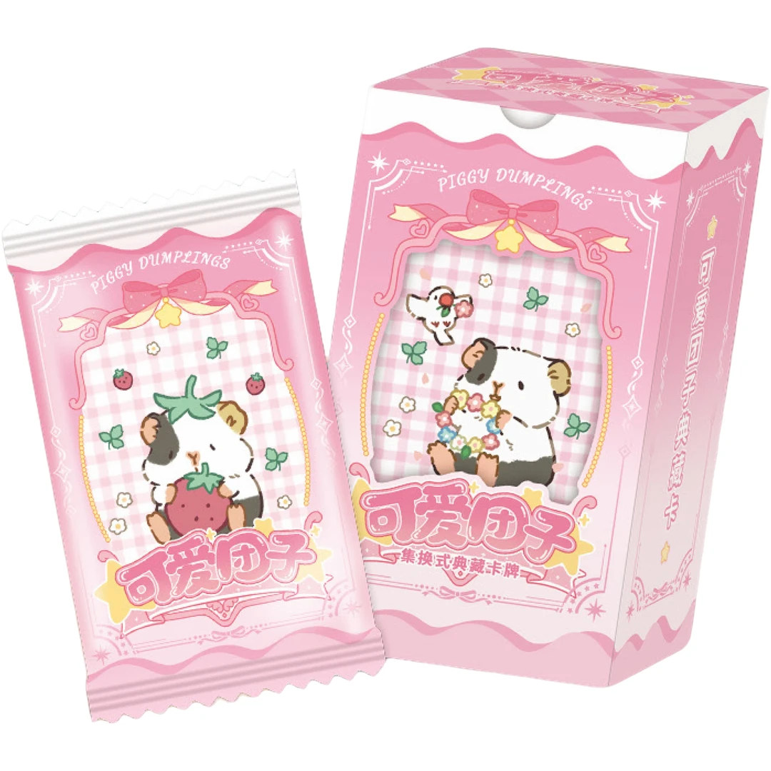 【点盒】可爱团子日常典藏卡盲盒代拆