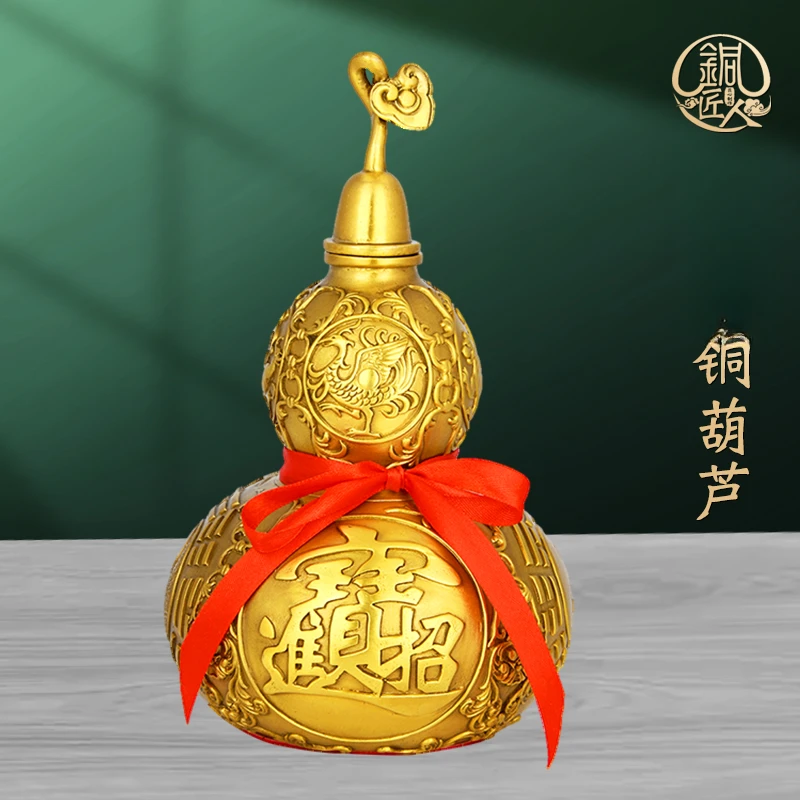 铜葫芦铜葫芦家居客厅玄关装饰品摆件开口铜葫芦摆件办公室