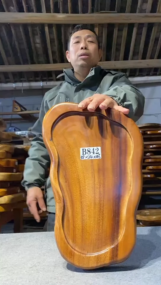【闪购商品】实木茶盘 一物一拍（不含配件）