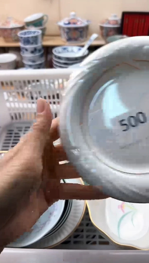 瓷片宁***.你好你好你好你好你好